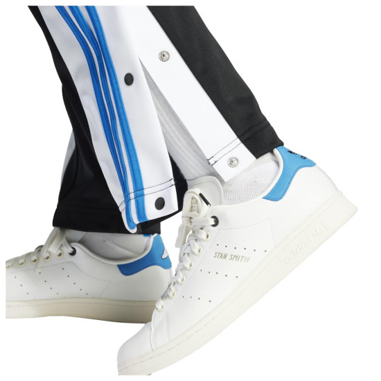 Adidas Γυναικείο παντελόνι φόρμας Adibreak Track Pants